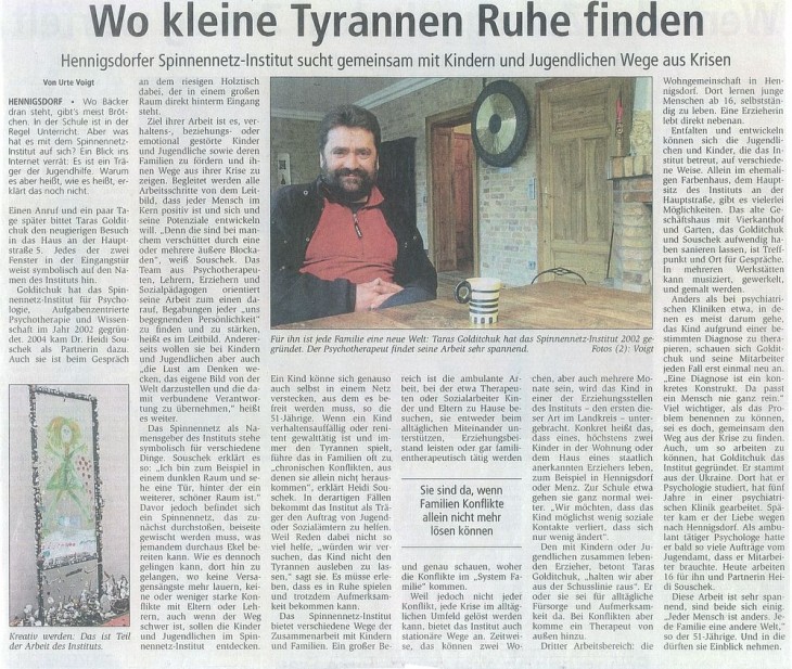 Wo kleine Tyrannen Ruhe finden